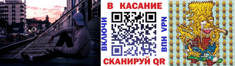 Где продают наркотики Бузулук ГАШ Псилоцибиновые грибы Меф мяу мяу A PVP