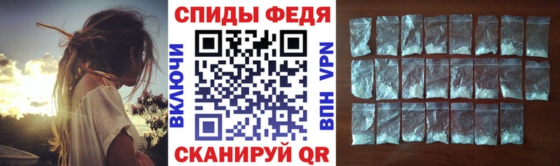 АМФ 97%  Бузулук 