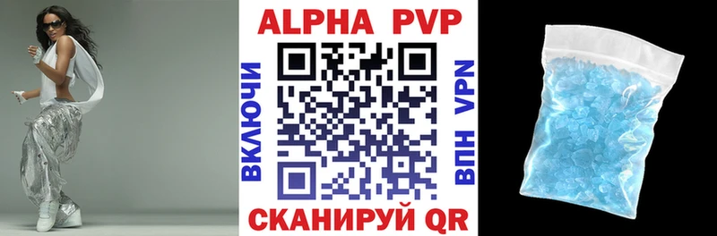 где купить наркоту  Бузулук  Alfa_PVP крисы CK 