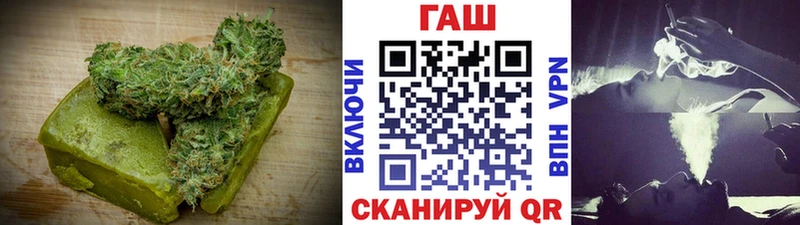 Canna-Cookies марихуана  Бузулук 