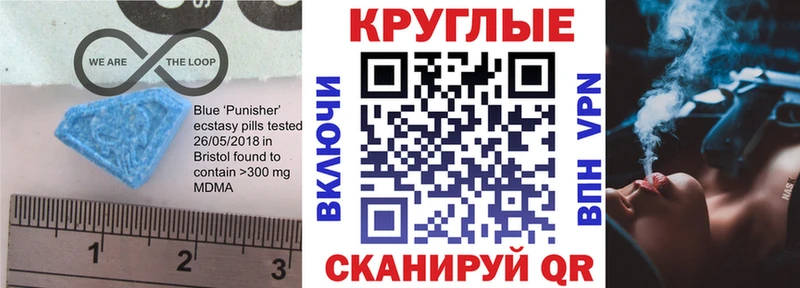 Ecstasy louis Vuitton  MEGA сайт  Бузулук 