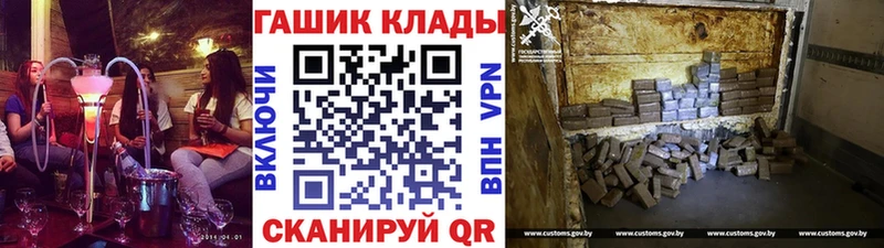 кракен зеркало  Бузулук  ГАШ Cannabis 