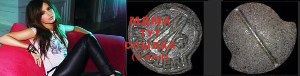 наркотики Аркадак