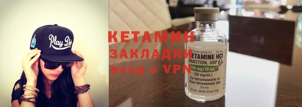 наркотики Аркадак