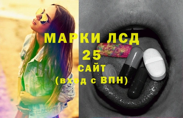 наркотики Аркадак