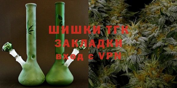наркотики Аркадак