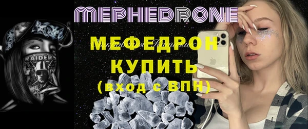 наркотики Аркадак