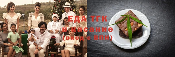 марки nbome Арсеньев