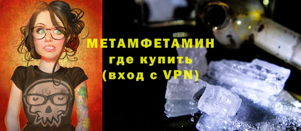 наркотики Аркадак