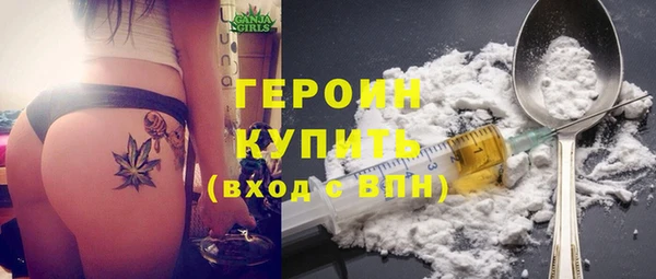 MDMA Иннополис