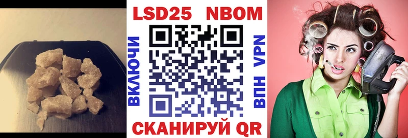 ЛСД экстази кислота  Бузулук 