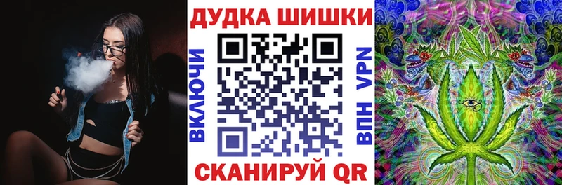 где купить наркоту  МЕГА ССЫЛКА  Каннабис SATIVA & INDICA  Бузулук 